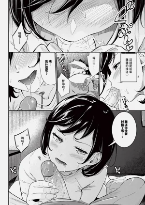 第202頁圖