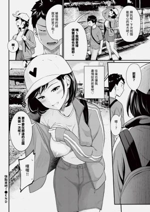 第216頁圖