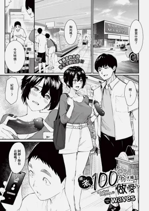 第227頁圖