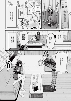 第24頁圖