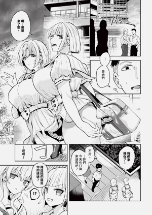 第245頁圖