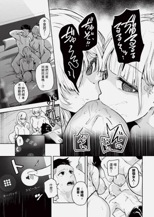 第247頁圖
