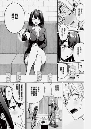 第25頁圖