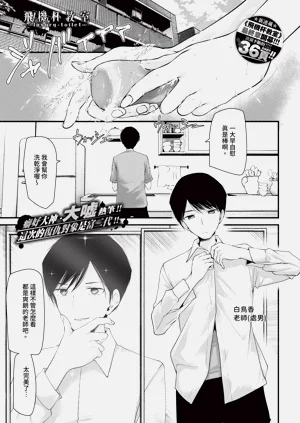 第259頁圖
