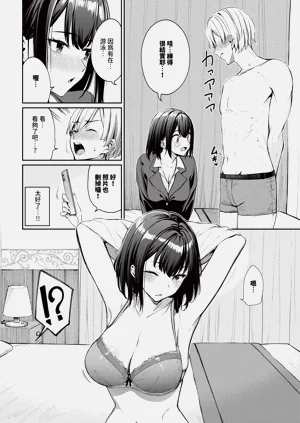 第26頁圖