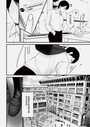 第260頁圖