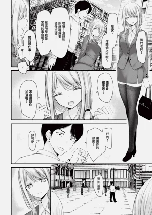 第262頁圖