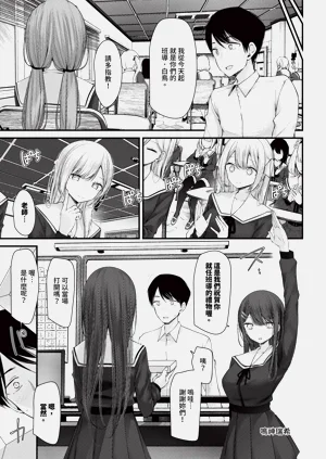 第263頁圖