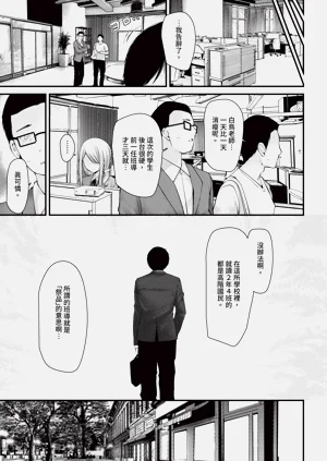第289頁圖