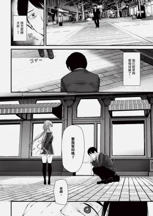 第290頁圖