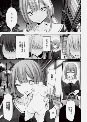 第291頁圖