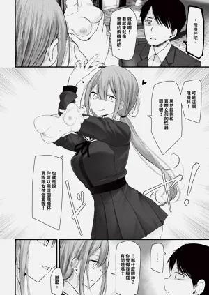 第292頁圖