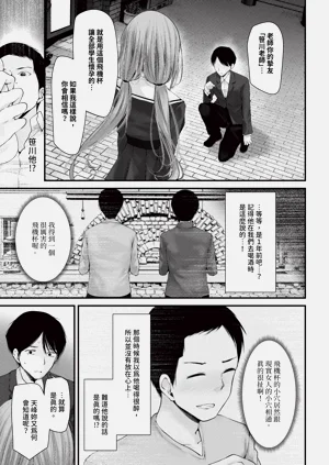 第293頁圖