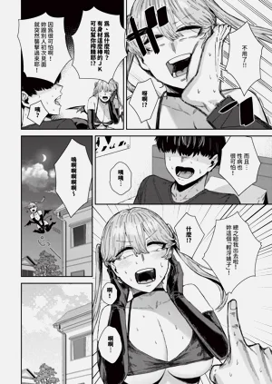 第296頁圖