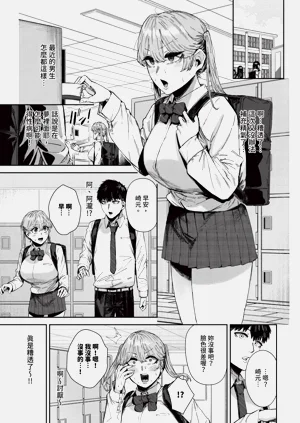 第297頁圖