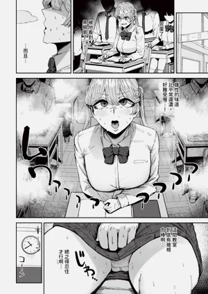 第298頁圖