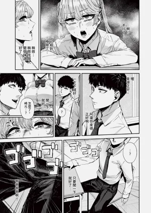 第299頁圖
