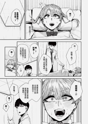 第301頁圖
