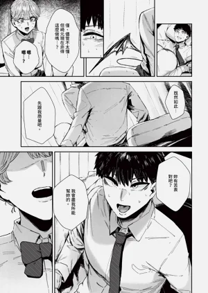第305頁圖