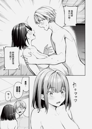 第31頁圖