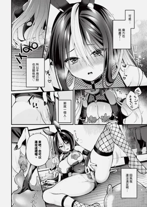 第326頁圖