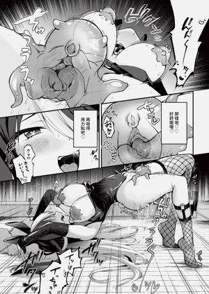 第329頁圖