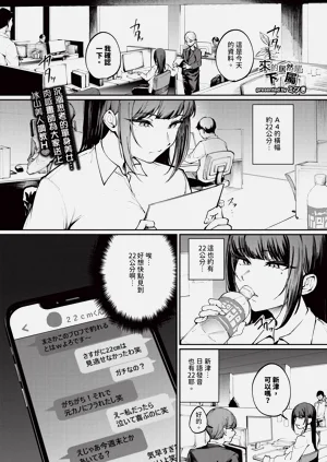 第339頁圖
