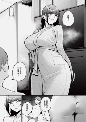 第343頁圖