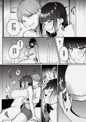 第346頁圖