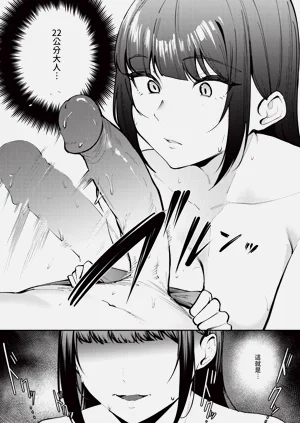 第350頁圖