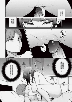 第354頁圖