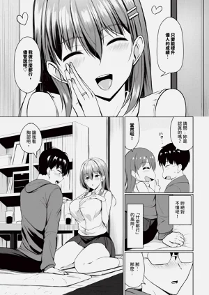 第363頁圖