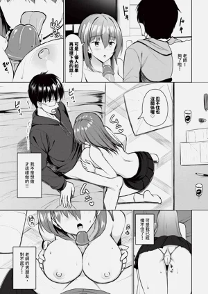 第371頁圖