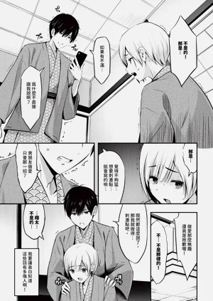第385頁圖