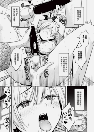 第389頁圖