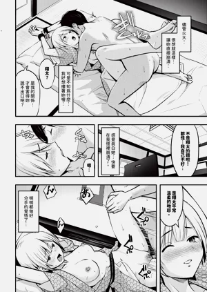第394頁圖