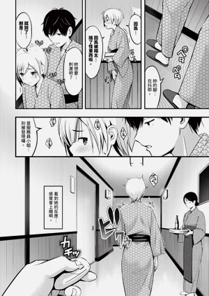 第396頁圖