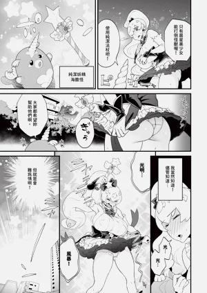 第409頁圖
