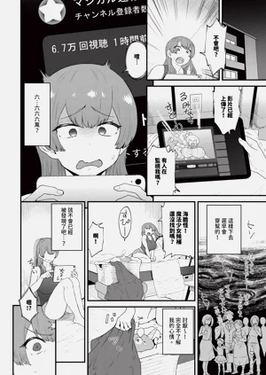 第410頁圖