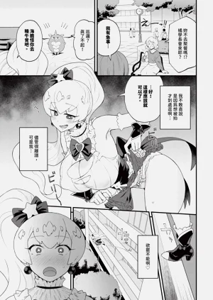 第415頁圖