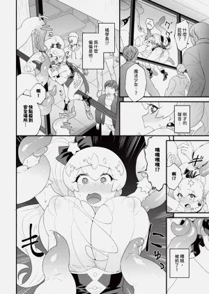 第418頁圖