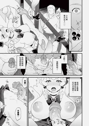 第421頁圖