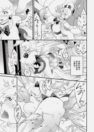 第425頁圖