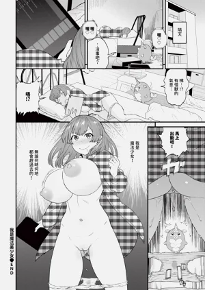 第430頁圖