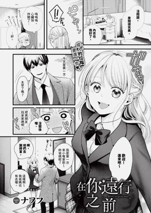第431頁圖