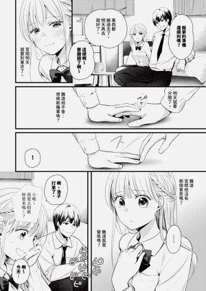 第432頁圖