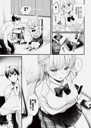第433頁圖