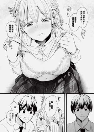 第434頁圖