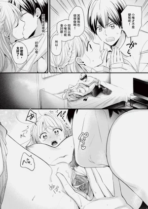 第437頁圖