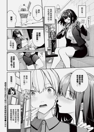 第44頁圖